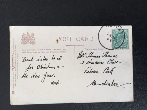1903 reigate skeleton - 1903,