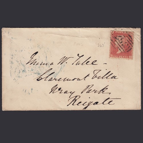 Ab19 1857 1d pale red - ab19_03,